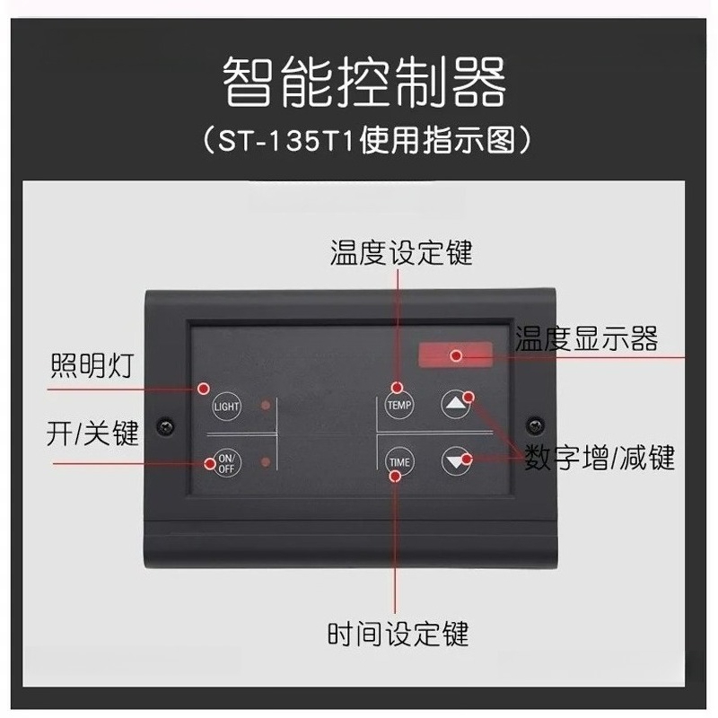 9KW Badkamer Sauna Machine Sto - Steam Sauna Generator 9Kw recensie en prijs