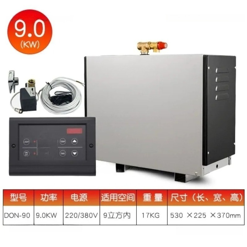 9KW Badkamer Sauna Machine Sto - Steam Sauna Generator 9Kw recensie en prijs