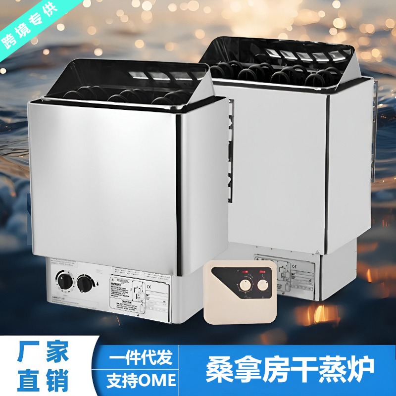 9KW 8kw 6kw 4.5kw 3kw sauna ka - Steam Sauna Generator 9Kw recensie en prijs
