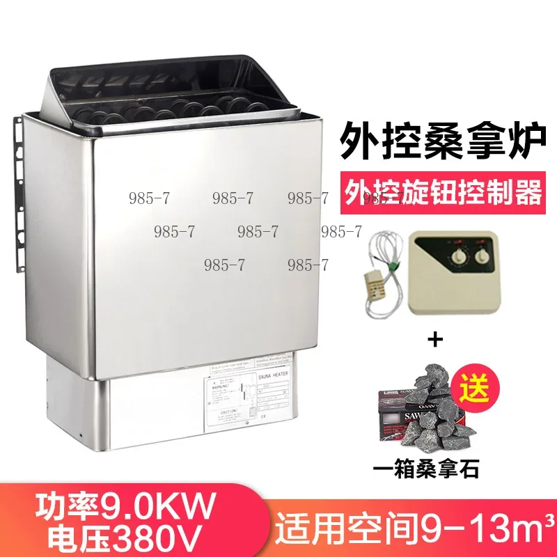 2025 Nieuwe 9KW Sauna Kachel,  - Steam Sauna Generator 9Kw recensie en prijs