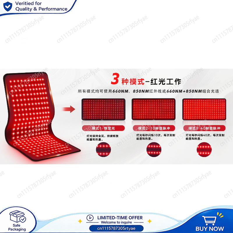 Roodlichttherapiemat Grote Maa - Red Light Therapy Mat Full Body recensie en prijs